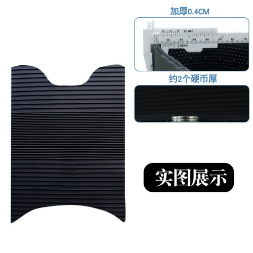 适用台铃星河星河脚垫优跑版KD-A电动车TL1200DT-22D防水橡胶脚垫