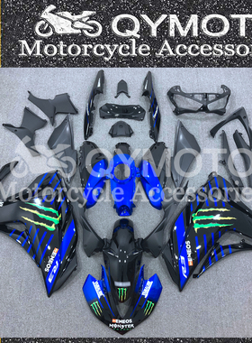 适用于雅马哈R3 R25 14-15-16-18 全套全车外壳包围护板FAIRING12