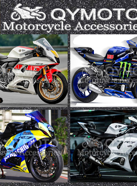 适用于雅马哈YZF R7 2022-2023年 全套外壳车壳整流罩版画FAIRING