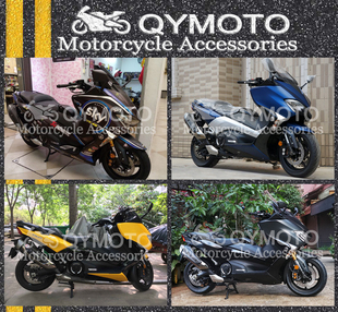 TMAX530 DX 2017-18年 全车壳全套车外壳 导流罩包围护板 FAIRING