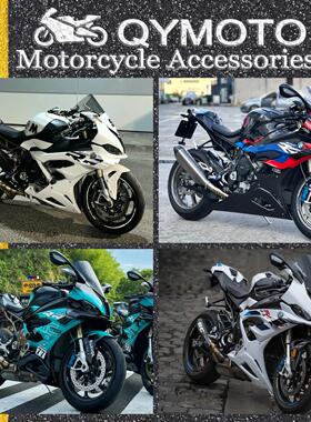 适用于宝马S1000RR S1000RRM 23-24 全套外壳车壳版画包围FAIRING