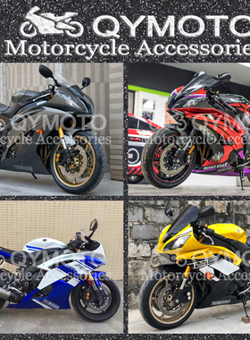 适用于雅马哈YZF600 R6 08-09-15-16全套整车外壳包围护板FAIRING