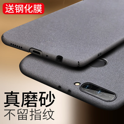 适用于华为荣耀v9手机壳DUK一AL20简约Huaweiv9磨砂硬壳dukaloo防手汗华为v9机壳荣誉V9潮男女al2o防摔dku