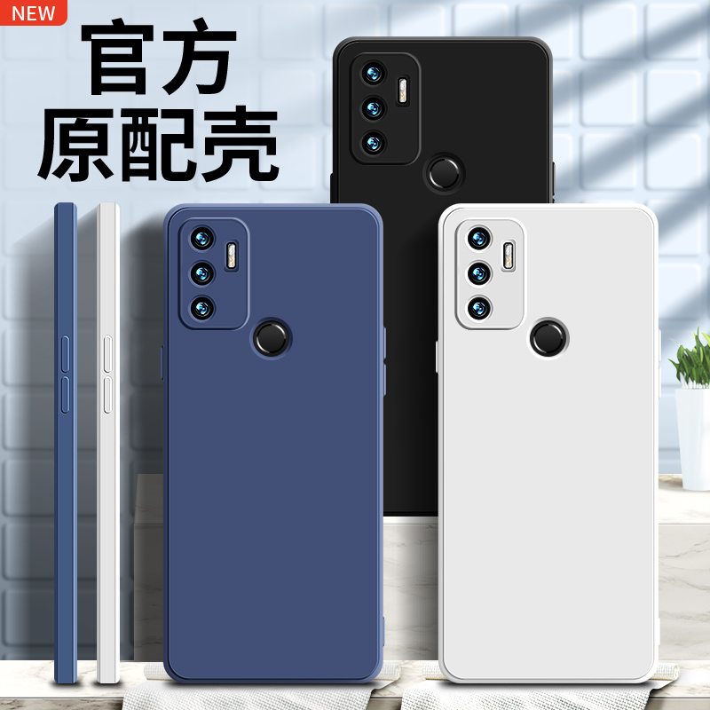 适用于oppoa32手机壳oppoa53手机套2020镜头全包oppoa35液态直边2021超薄a53男女款5g软套a32硅胶oppo保护壳 3C数码配件 手机保护套/壳 原图主图