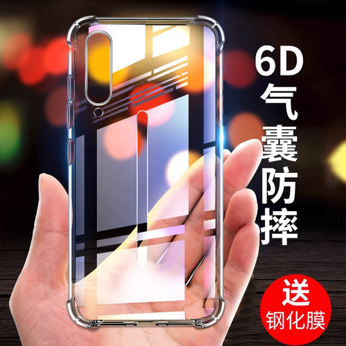 适用于vivoiqoopro手机壳5g版