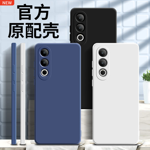 适用于OPPOK12防摔手机壳