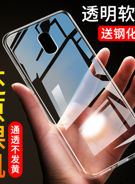 适用于红米8a手机壳redmia8a硅胶八a机壳红咪8a个性redmi 8a防手汗M1908C3KE保护套hm8a散热red mi8a外壳ml8a