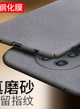 适用于OPPORenoAce2手机壳oopp简约0pp0磨砂RenoAce2外套oopop外壳Ren0Ace2硬壳手机套防摔个性防手汗网红男