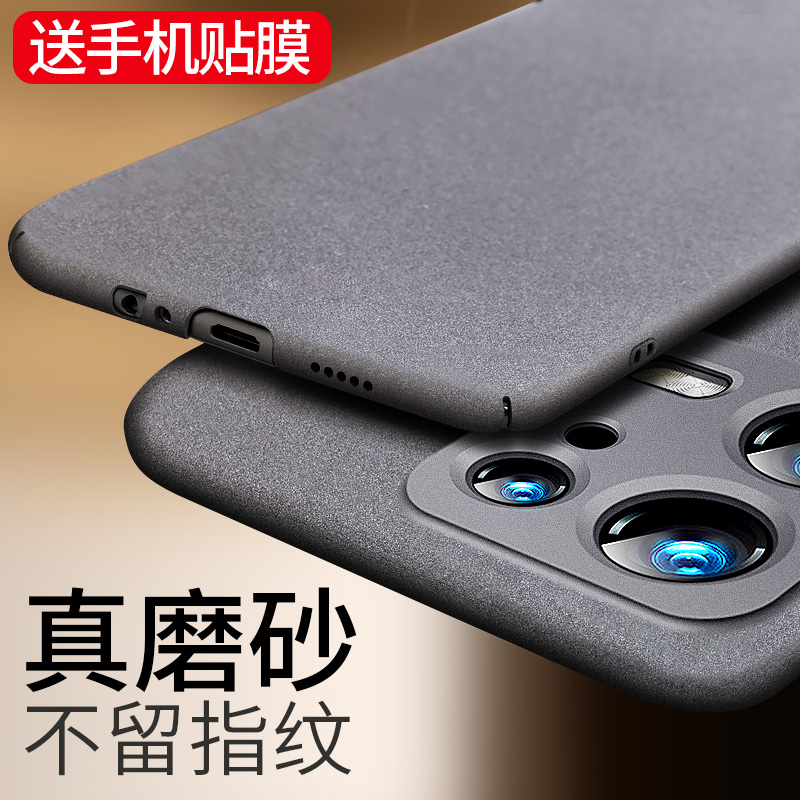 适用于小米13手机壳小米13