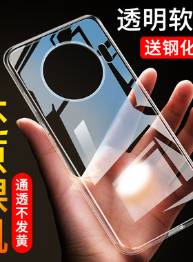 适用于OPPORenoAce2手机壳0pp0硅胶oopp潮牌oopop耐脏RenoAce2保护套Ren0Ace2外套机壳散热防手汗手机套防摔