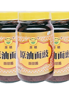 凤仙花原油面鼓酱原晒面鼓调味