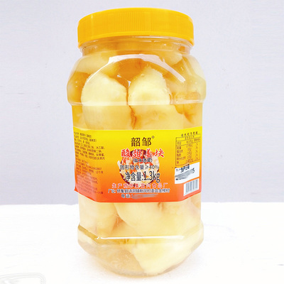 韶邹酸甜姜块1.3kg水泡嫩姜甜酸姜头泡鲜姜糖醋姜腌制生姜下饭菜