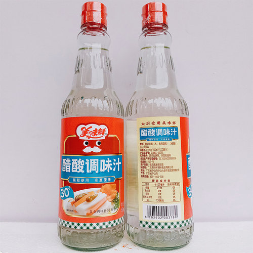 白醋厨邦美味鲜高浓度调味汁醋精
