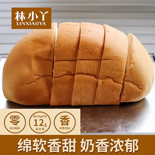 林小丫特香包闽南手撕新鲜短保