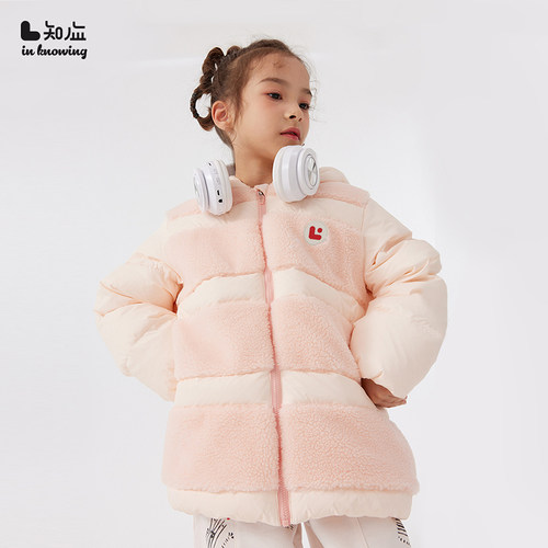 应仔童装新款冬季保暖男宝宝女宝宝羽绒服连帽加厚鸭绒洋气冬装