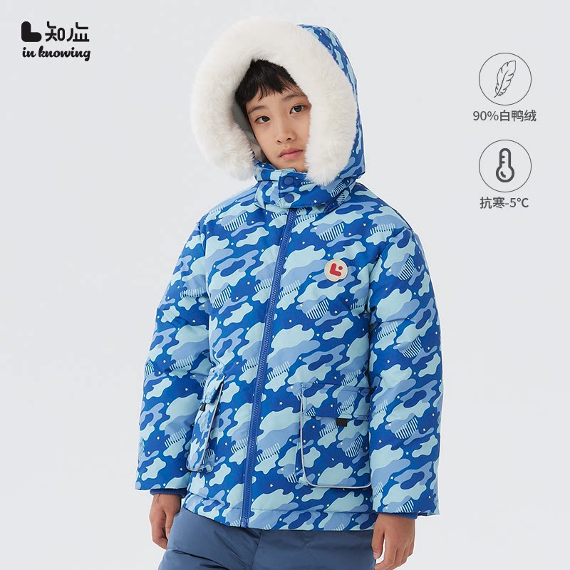 2025新款童装男童冬季加厚保羽绒服