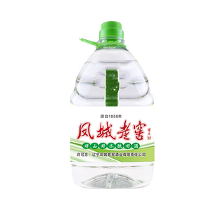 凤城老窖散白酒50度浓香型高度年份白酒粮食酒高粱酒4.5L桶装包邮