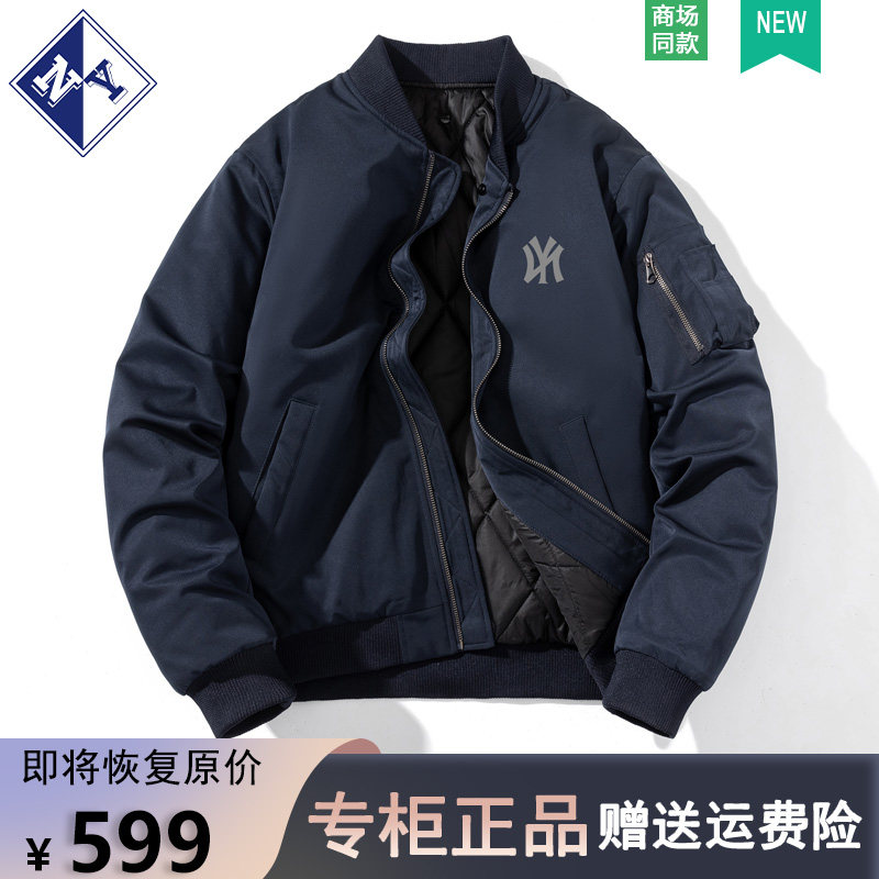 香港潮牌飞行员羽绒服男冬季新款美式休闲宽松情侣加厚鸭绒外套潮