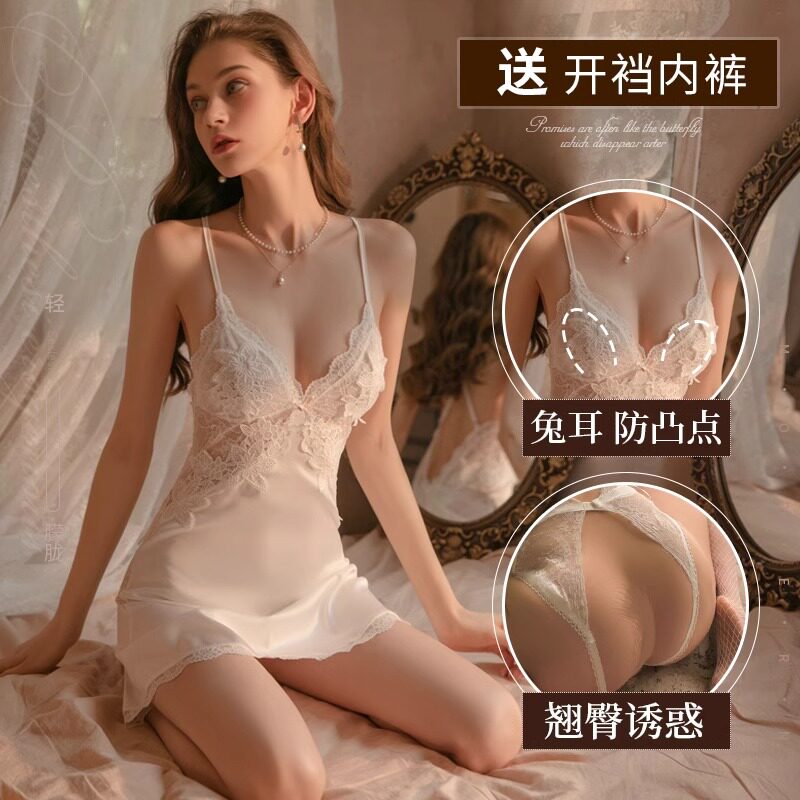 情趣内衣性感睡衣激情纯欲战袍制服诱惑套装床上火辣挑逗调情大码
