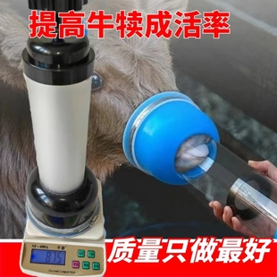 新生牛犊呼吸器抽吸羊水器吸痰机小牛抽羊水器吸羊水器接生器械