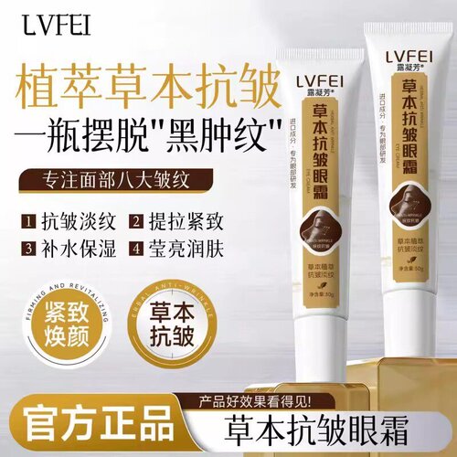 正品保障，免费试用