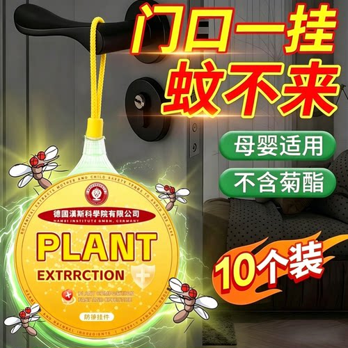 正品保障，免费试用