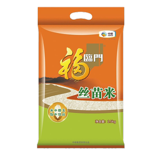 福临门丝苗米南方大米家用煮饭煮粥饭店批发礼品团购煲仔用籼米