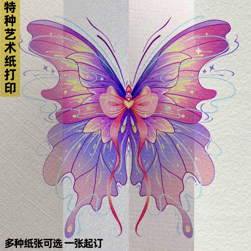 小卡打印方形贺卡明信片高清快印图片