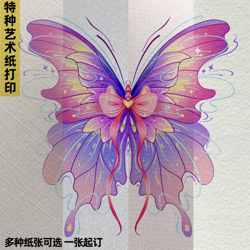 小卡打印方形贺卡明信片高清快印