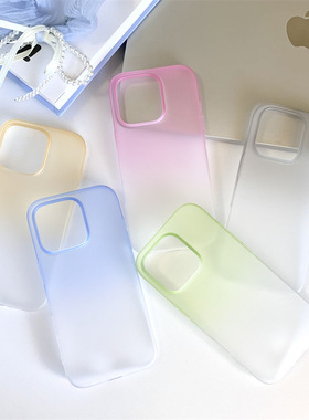 粉底腮红渐变粉色适用苹果17手机壳新款iPhone17promax少女心17AIR甜美16PM小众17pro网红爆款17PM全包保护套
