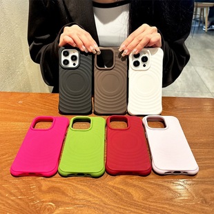 四角防摔高级纯色波漾磁吸新款适用苹果17手机壳iPhone17pro网红爆款17promax男女同款13PM个性16Pro保护软套
