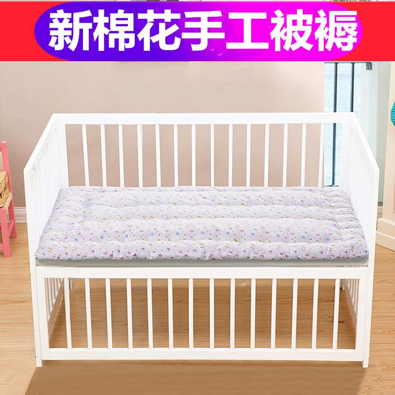 手工定做幼儿园棉花床垫婴儿褥子儿童床褥子棉絮垫被宝宝棉褥垫子