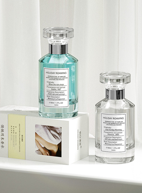 HOLIDAY ROAMING/假日漫游香水女士持久淡香清新淡雅学生香气记忆