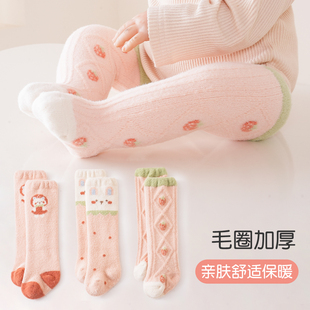 婴儿袜子秋冬季 加绒加厚高筒袜室内隔凉宝宝保暖袜冬天儿童长筒袜