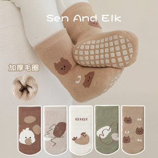 宝宝地板袜秋冬季 防滑隔凉新生婴儿室内加厚毛圈保暖学步袜子袜套