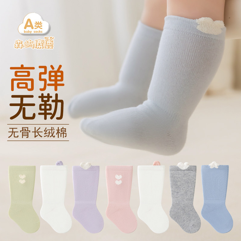 婴儿春秋冬长绒棉松口不勒腿袜图片