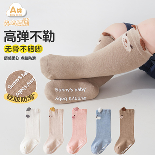 25宝宝袜子高筒及膝袜春秋季 无骨松口防滑婴儿爬行学步袜卡通可爱