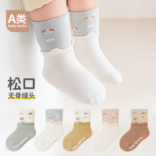 婴儿袜子春秋季 纯棉宝宝防滑中筒袜1岁0男女无骨可爱松口不勒腿冬
