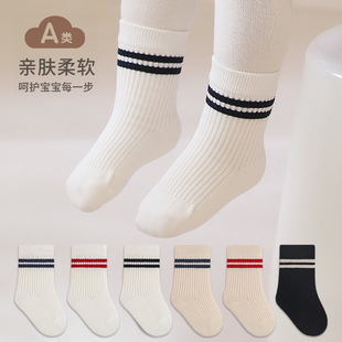 2025春季宝宝袜子纯棉中筒袜白色学生a类婴儿袜子无骨高弹儿童袜