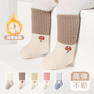 婴儿袜子加绒加厚冬天保暖a类新生儿不勒腿0 6个月宝宝无骨中筒袜