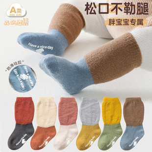 不勒腿新生婴儿袜子纯棉春秋中筒袜a类男女宝宝6 12月防滑秋冬季