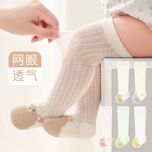 婴儿过膝长筒袜夏季薄款防蚊袜纯棉新生幼儿宝宝长筒袜松口不勒腿