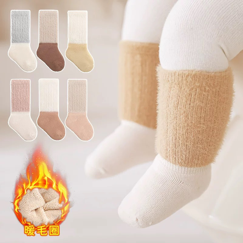 婴儿袜子秋冬季男女宝宝新生婴幼儿松口加厚加绒保暖珊瑚绒中筒袜