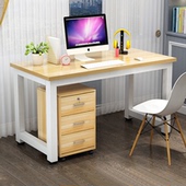 电脑桌台式 简易书桌家用卧室长条学习桌学生小课桌长方形办公桌子