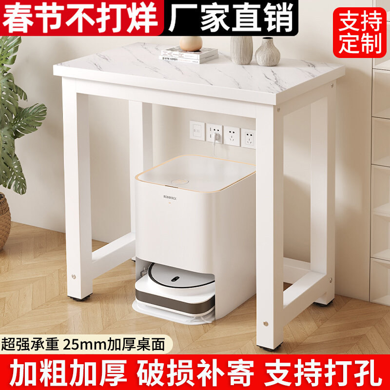 鱼缸架子专用承重底座支架放置柜打印机桌子落地扫地机器人置物架