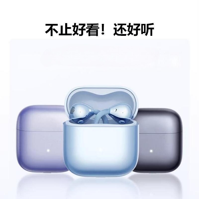 华强北clip2夹耳式耳机运动跑步耳夹式无线耳机高清音质骨传导