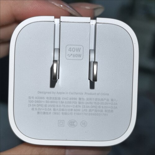 适用于苹果40w充电头快充动态电源适配器iphone17手机专用快充头16promax/15/air平板60W美版