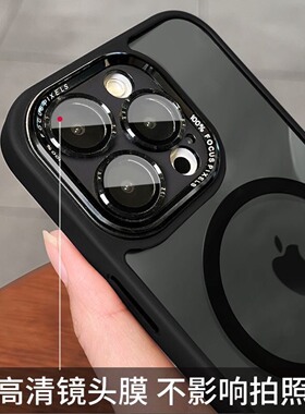 带镜头膜适用苹果16promax手机壳iPhone16pro新款16磁吸15promax高级感13黑色14简约pro男士max透明12防摔15