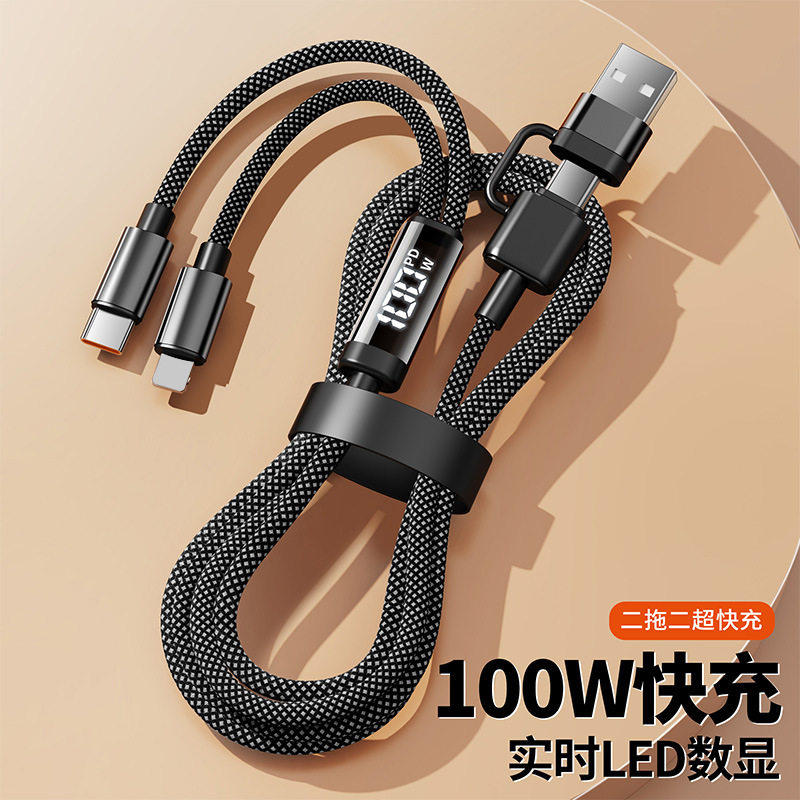 100W智能快充LED数显数据线二拖二Typec-Lightning适用于苹果华为PD充电线