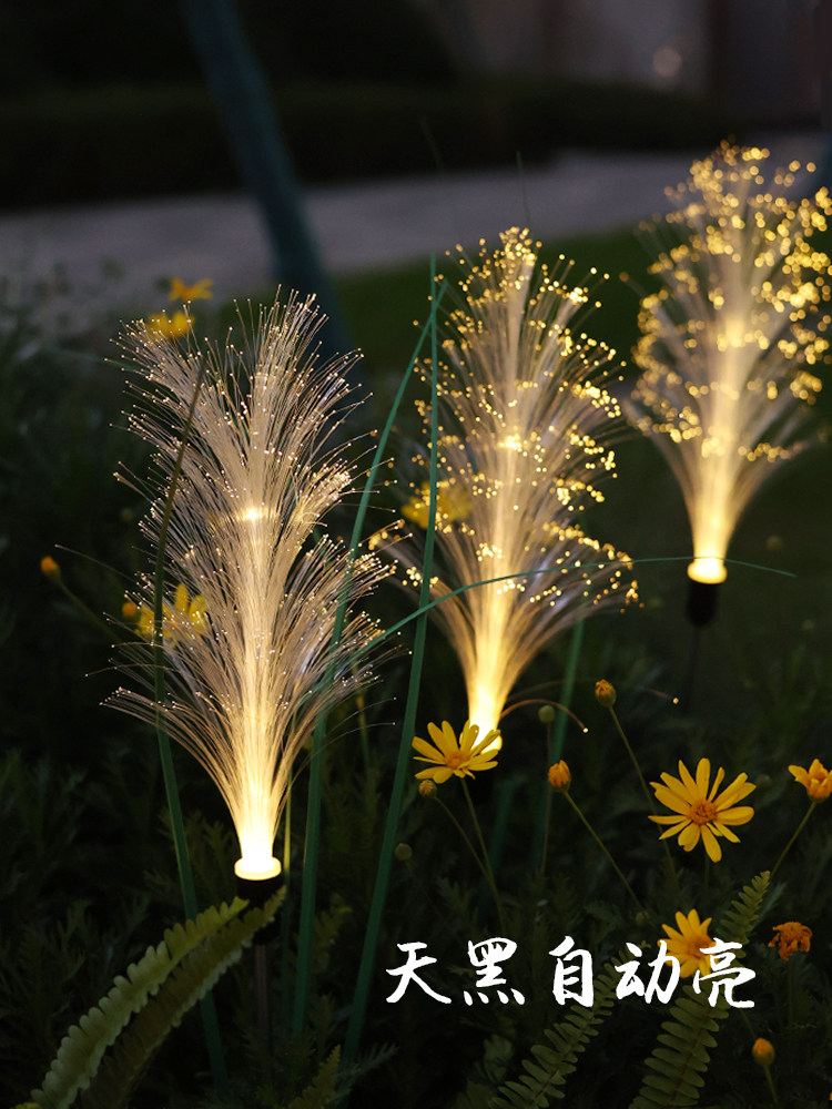 太阳能花园灯户外防水家庭花园庭院房子芦苇户外装饰蒲公英地面灯